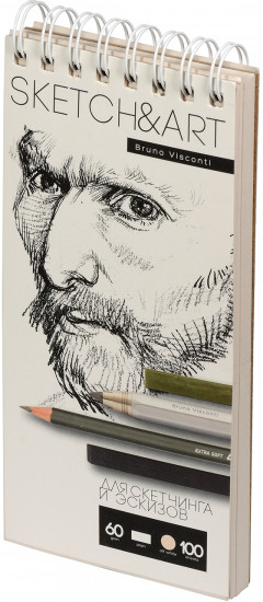 Скетчбук «SketchandArt»