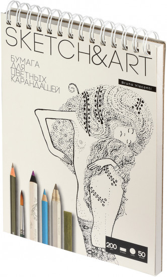 Скетчбук «SketchandArt»