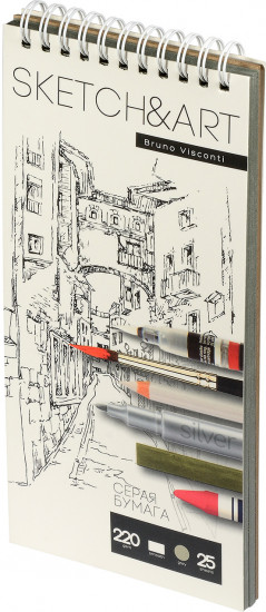 Скетчбук «SketchandArt»