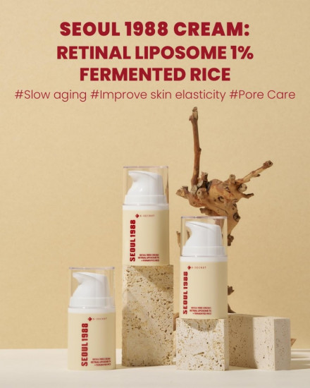 Антивозрастной крем «Retinal Liposome 1% + Fermented Rice»