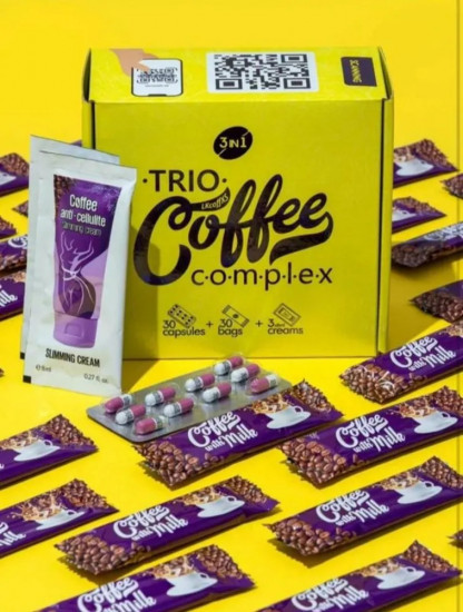 Комплекс для похудения «Trio Coffee Complex»