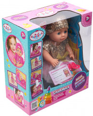 Пупс развивающий «Сашенька» - Фото 10