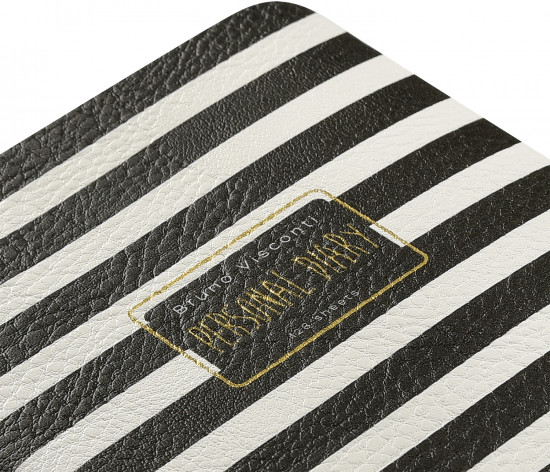 Ежедневник «Black and white. Полоски»
