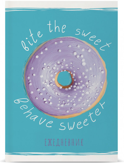 Ежедневник «Donut»
