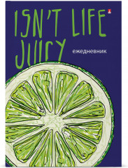 Ежедневник «Juicy life» - Фото 1