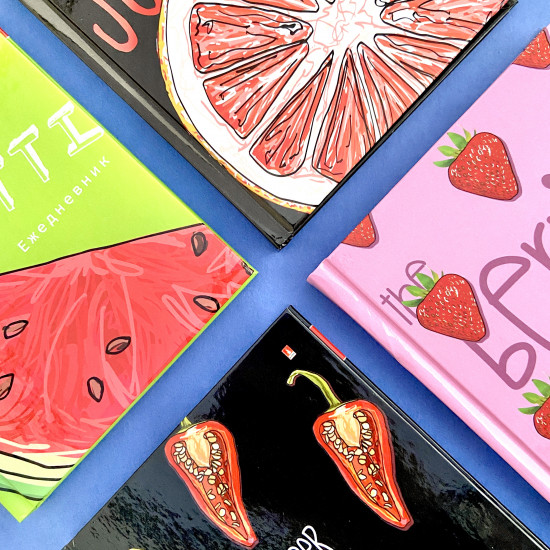 Ежедневник «Fresh and fruity»