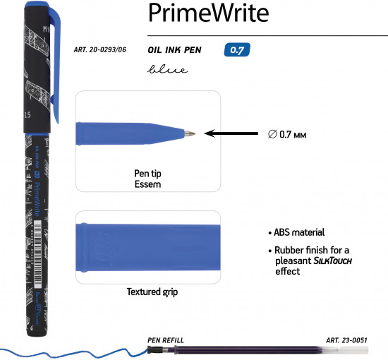 Набор ручек «Primewrite. Mix One»