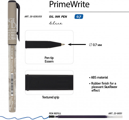 Набор ручек «Primewrite. Эпоха открытий. Африка»