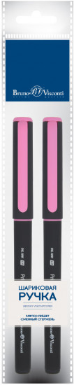 Набор ручек «Primewrite. Basic. Nero»