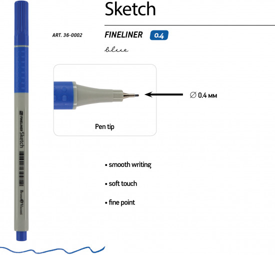 Набор ручек «Sketch»