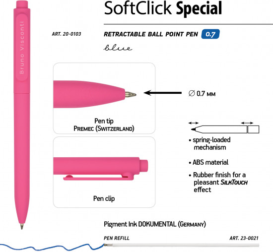Набор ручек «SoftClick Special»