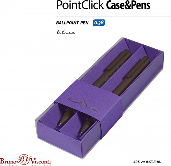 Набор ручек «Pointclick Original»