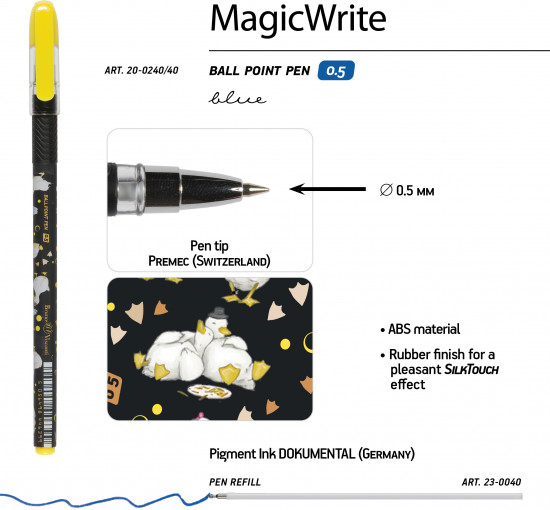 Набор ручек «Magicwrite Гуси Happy»