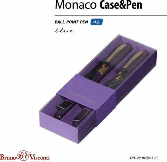 Набор ручек «Monaco»