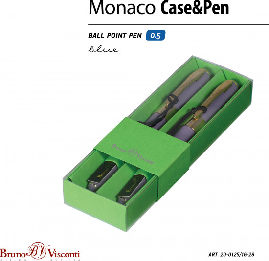 Набор ручек «Monaco»