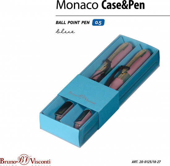 Набор ручек «Monaco»