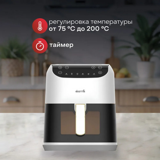 Аэрофритюрница Deerma Air Fryer DEM-KZ130W