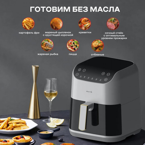 Аэрофритюрница Deerma Air Fryer DEM-KZ130W