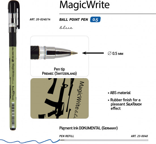 Набор ручек «Magicwrite Милитари»