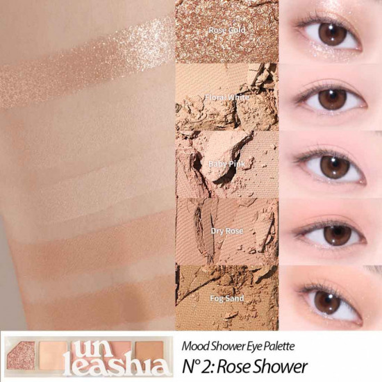 Палетка теней для век «Mood Shower Eye Palette», оттенок № 2 Rose Shower