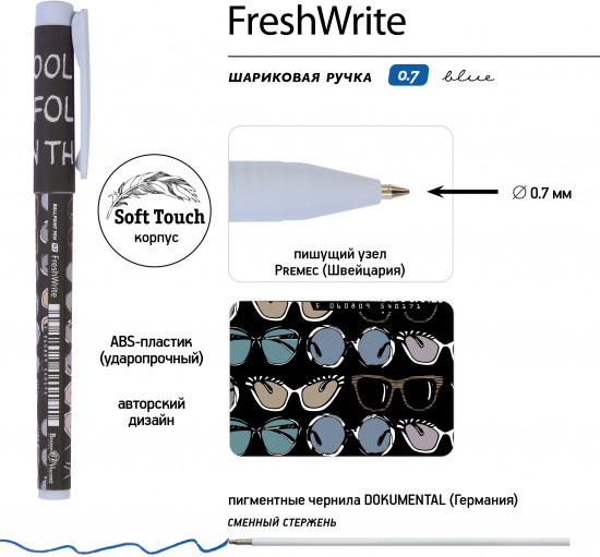 Набор ручек «Freshwrite. Дамские штучки. Очки»