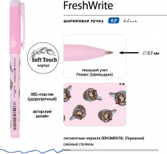 Набор ручек «Freshwrite. Кофемания. Горячий шоколад» - Фото 2