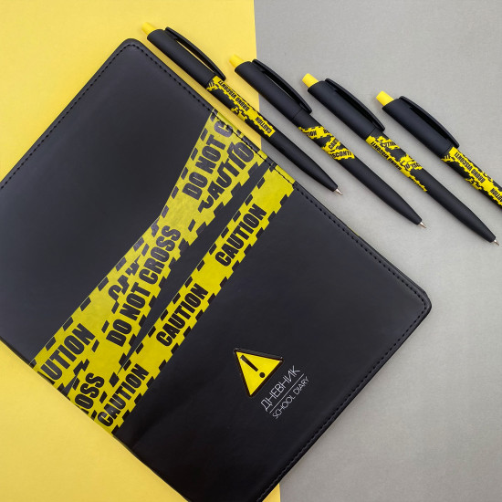 Набор ручек «Happyclick. Keep away. Caution»