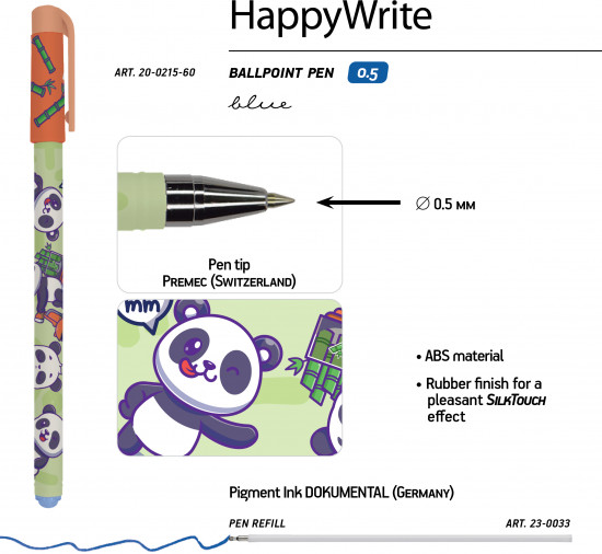 Набор ручек «Happywrite. Kawaii animals. Мишка»