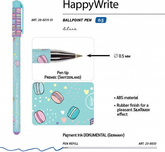 Набор ручек «Happywrite. My Sweet. Макаруны»