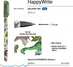 Набор ручек «Happywrite. Динозавры» - Фото 1