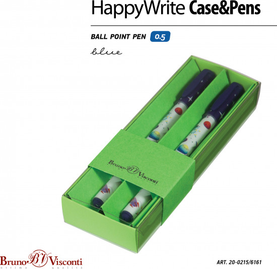 Набор ручек «Happywrite. Космос»