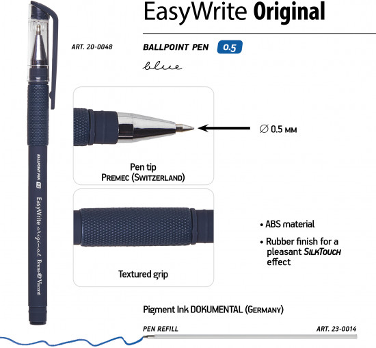 Набор ручек «Easywrite. Original»