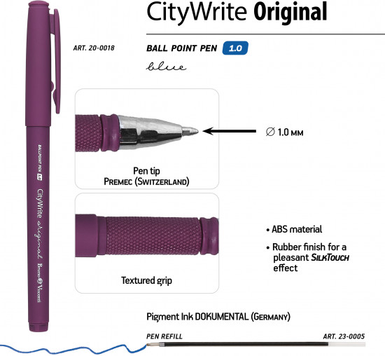 Набор ручек «CityWrite. Original»