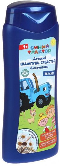 Шампунь-средство для купания детский с экстрактами ромашки и овса