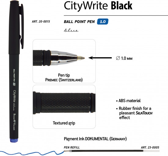 Набор ручек «Citywrite. Black»