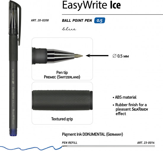 Набор ручек «Easywrite Ice»
