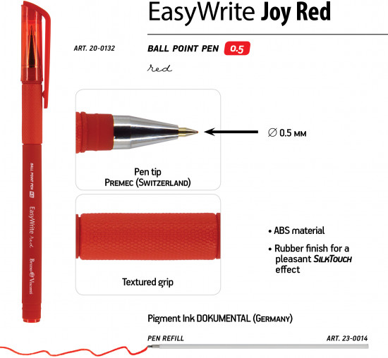 Набор ручек «Easywrite. Red»
