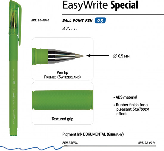 Набор ручек «Easywrite. Special»