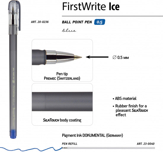 Набор ручек «Firstwrite. Ice»