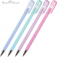 Набор ручек «Firstwrite. Zefir» - Фото 1