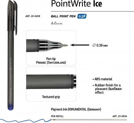 Набор ручек «Pointwrite Ice»