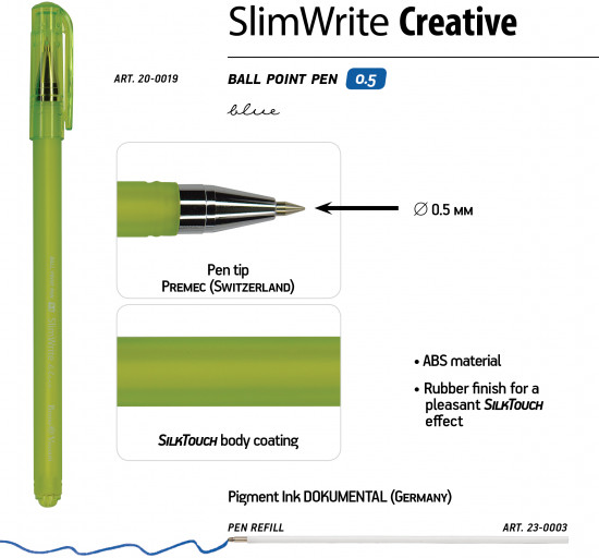Набор ручек «Slimwrite. Creative»