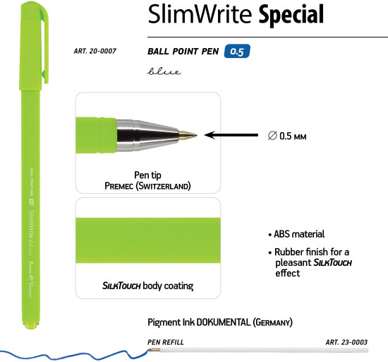 Набор ручек «Slimwrite. Special»