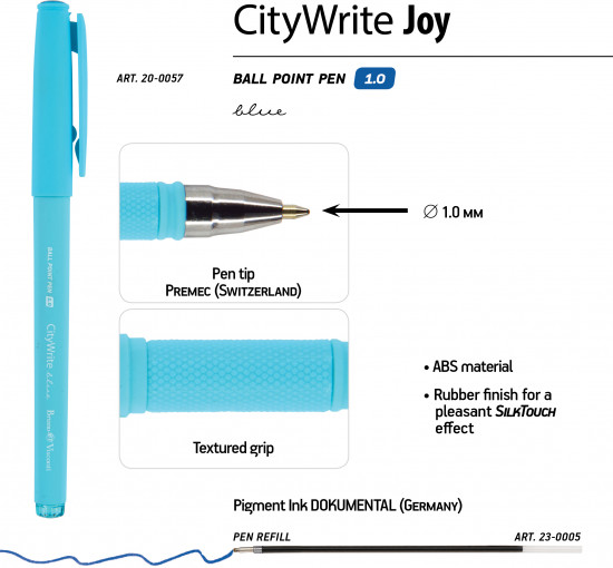Набор ручек «CityWrite. Joy»