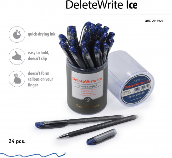 Ручка шариковая «DeleteWrite. Ice»