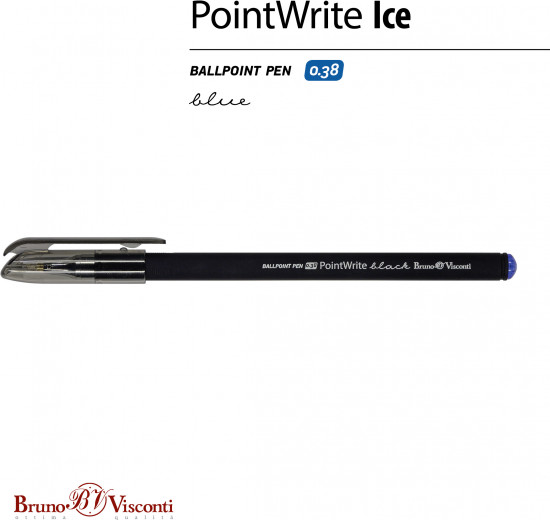 Ручка шариковая «PointWrite. Black»