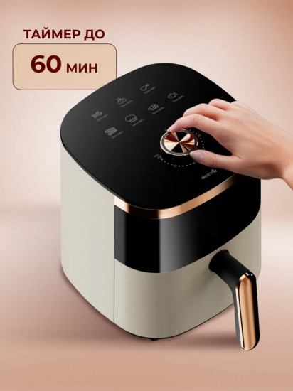 Аэрофритюрница Deerma Air Fryer DEM-KZ30W