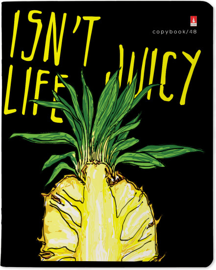 Набор подарочный «Juicy Life. Ананас»