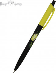 Набор подарочный «Juicy Life. Ананас» - Фото 2