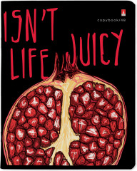 Набор подарочный «Juicy Life. Гранат» - Фото 1